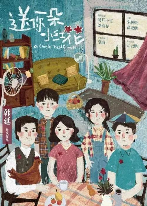 买个假的突尼斯
